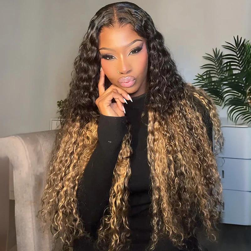 Two Tone Ombre Honey Blonde Glueless Curly Clear Transparent Lace Front Colored Wigs 100% Human Hair For Women - Lana&Jade Hairs
